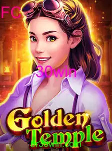 GoldenTemple